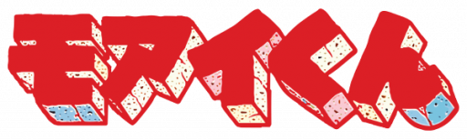 Moai-kun (Japan) logo